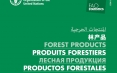 Annuaire FAO des produits forestiers et dossier spécial LCB sur les flux commerciaux 2017