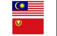 La MTCC suspend le certificat de certification de l’état malaisien du Kedah